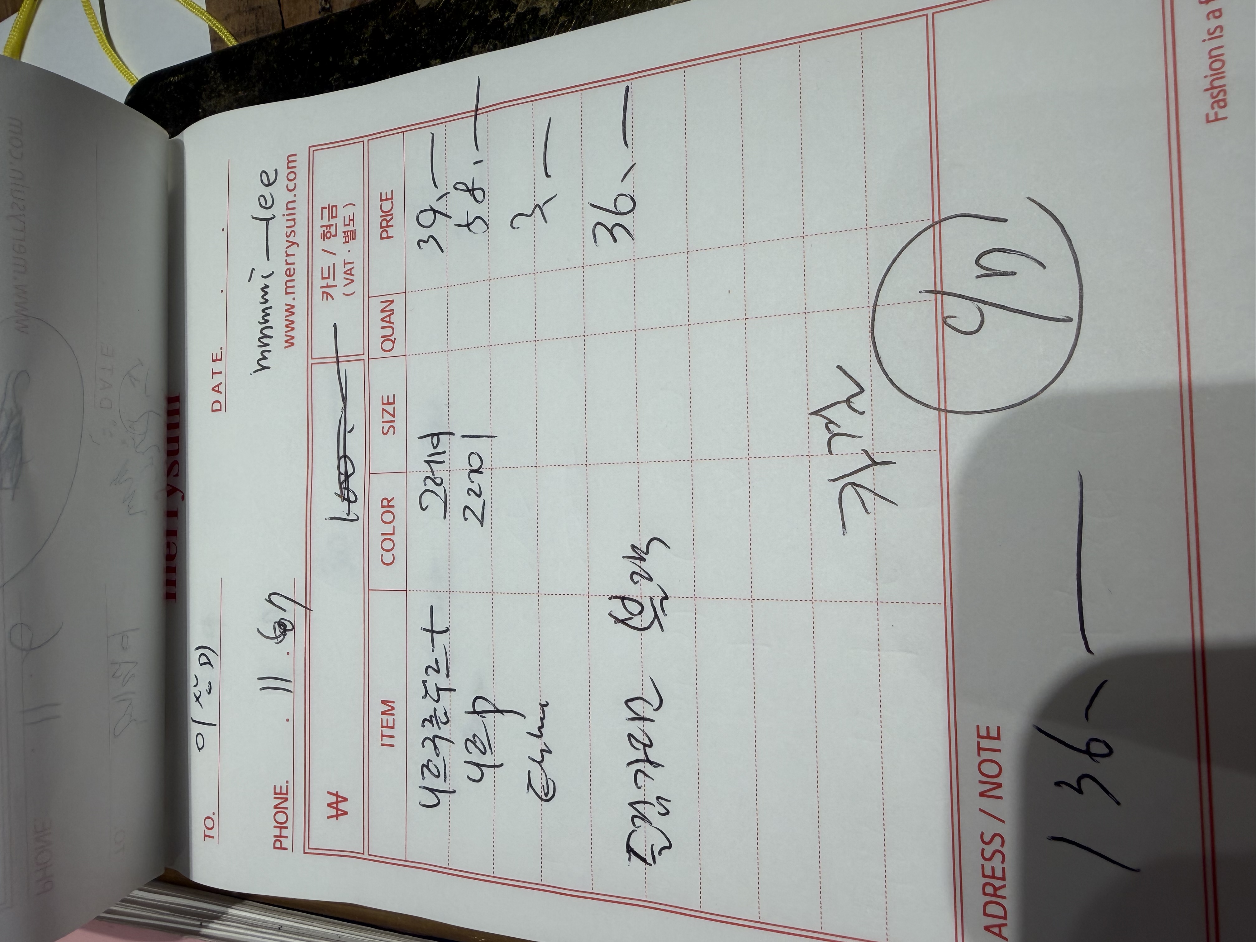 2edf028f52ed45fd9343fc19e894a23a_1762504734_7214.jpg 2edf028f52ed45fd9343fc19e894a23a_1762504734_7214.jpg