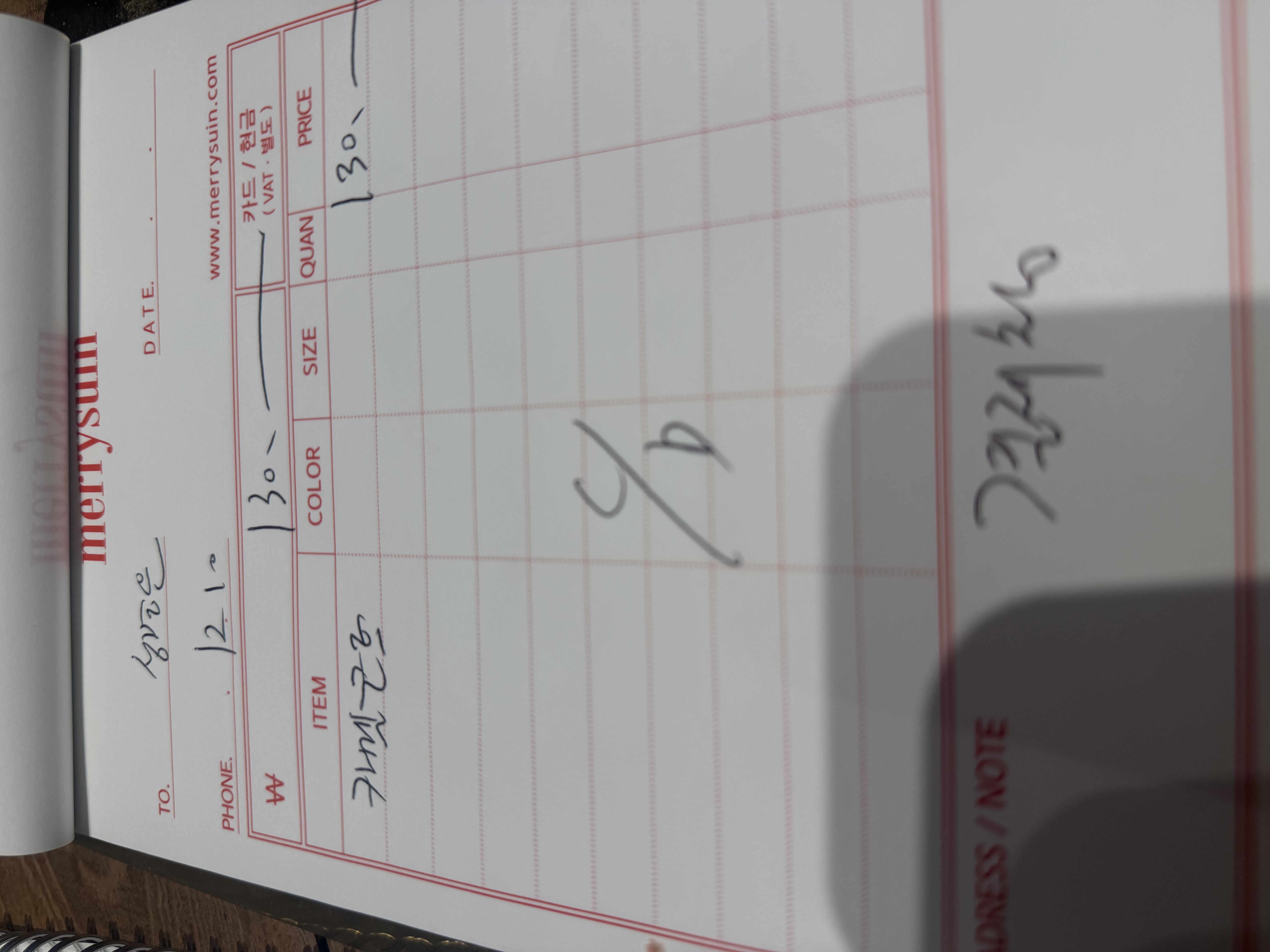 821b0ac2ad98c9d783204029b28b947b_1765354562_2247.jpg 821b0ac2ad98c9d783204029b28b947b_1765354562_2247.jpg