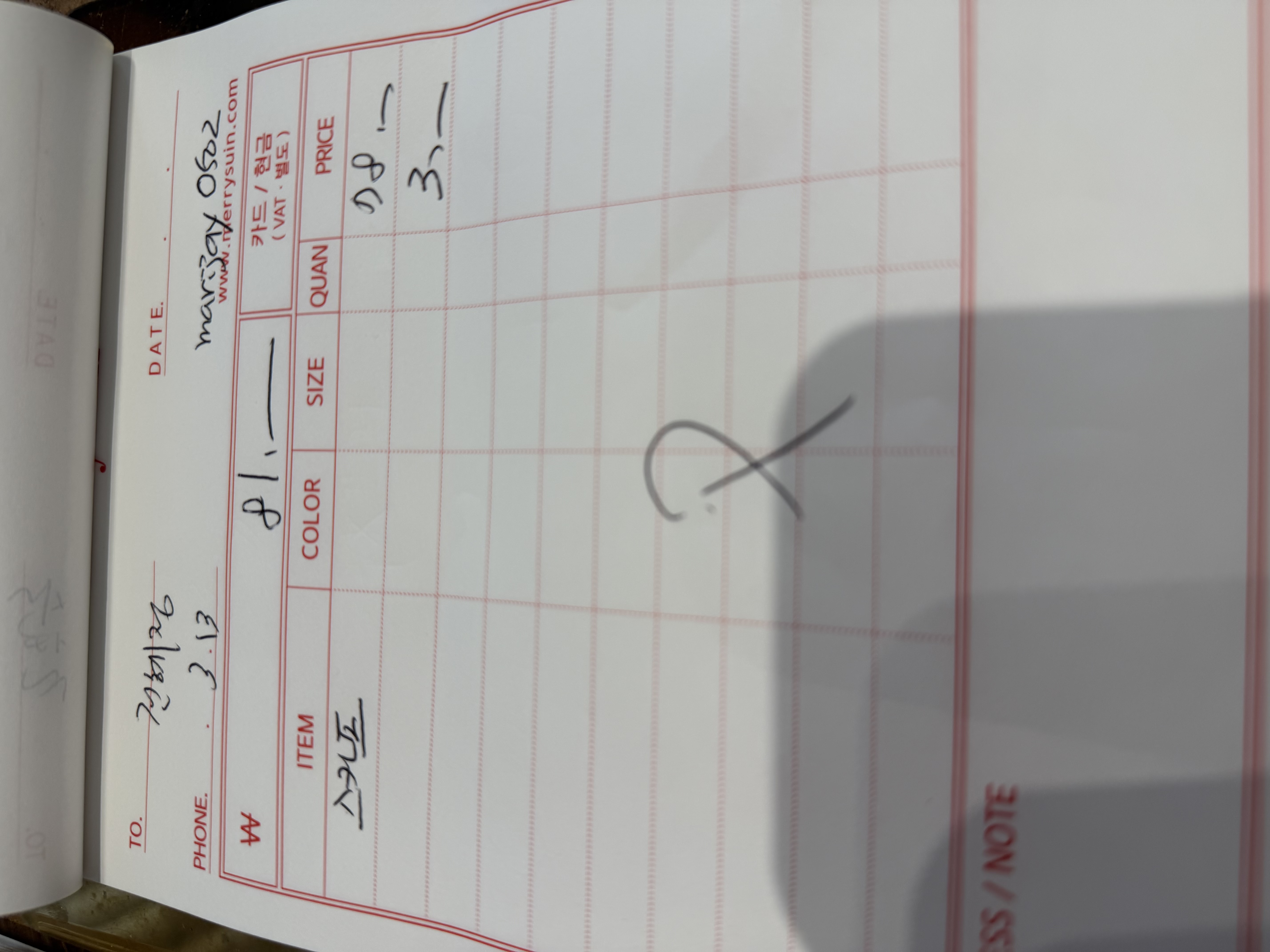 0960c93faa021cda7454d66de01a0c2d_1773379791_4101.jpg 0960c93faa021cda7454d66de01a0c2d_1773379791_4101.jpg