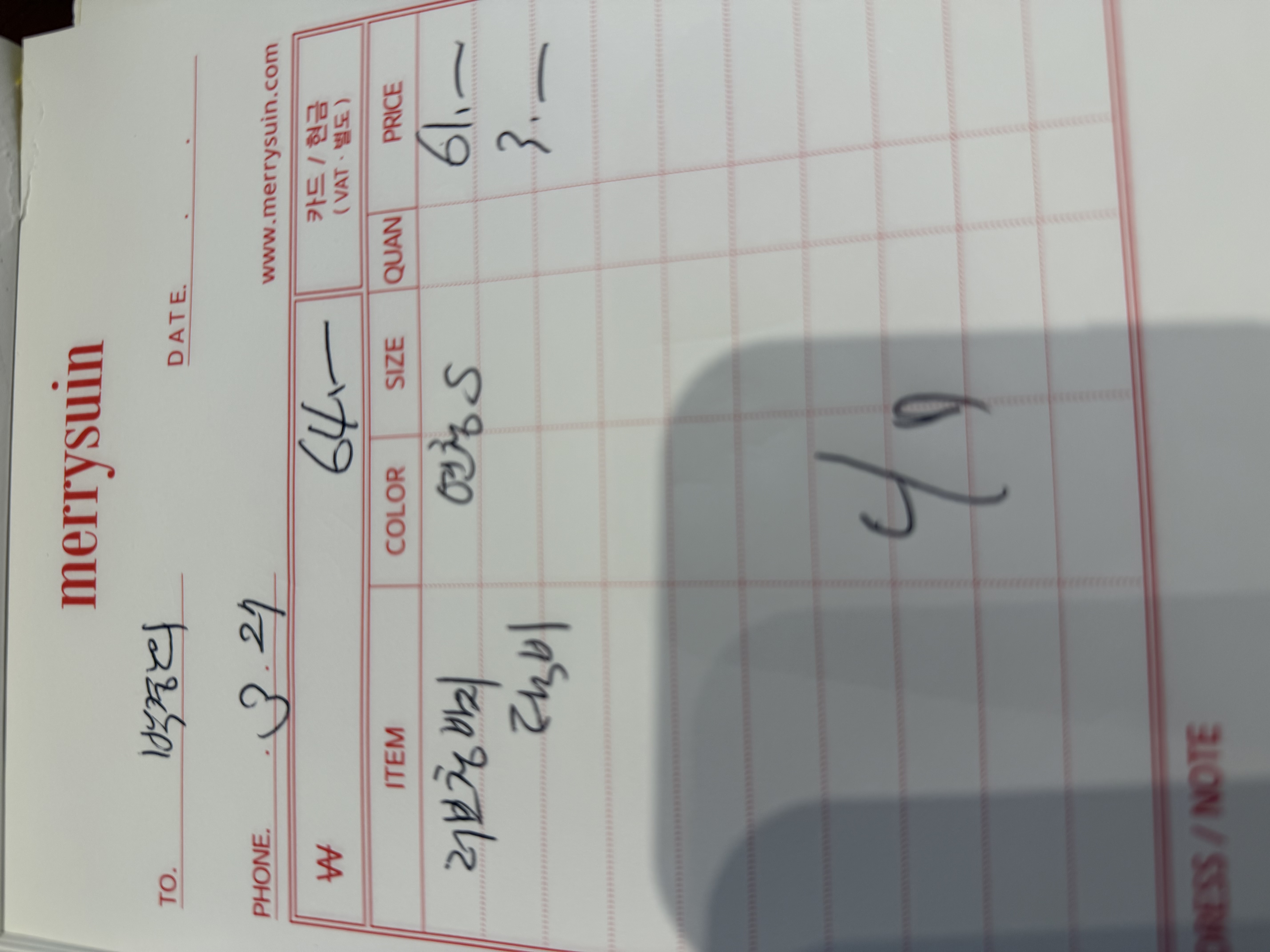 993c99e05edd6790b4dc5c4319d743cb_1774590636_3855.jpg 993c99e05edd6790b4dc5c4319d743cb_1774590636_3855.jpg