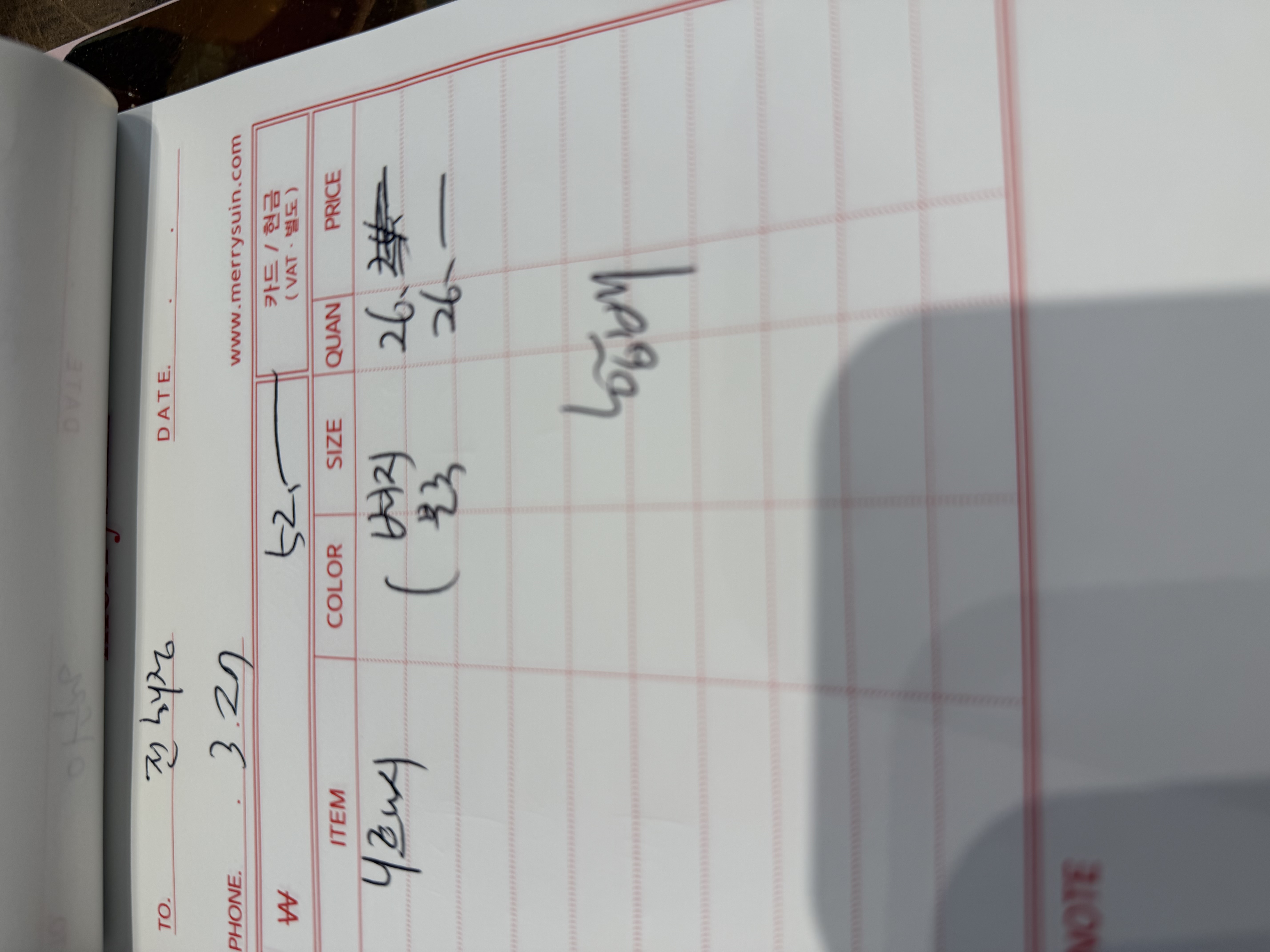 993c99e05edd6790b4dc5c4319d743cb_1774592909_0935.jpg 993c99e05edd6790b4dc5c4319d743cb_1774592909_0935.jpg