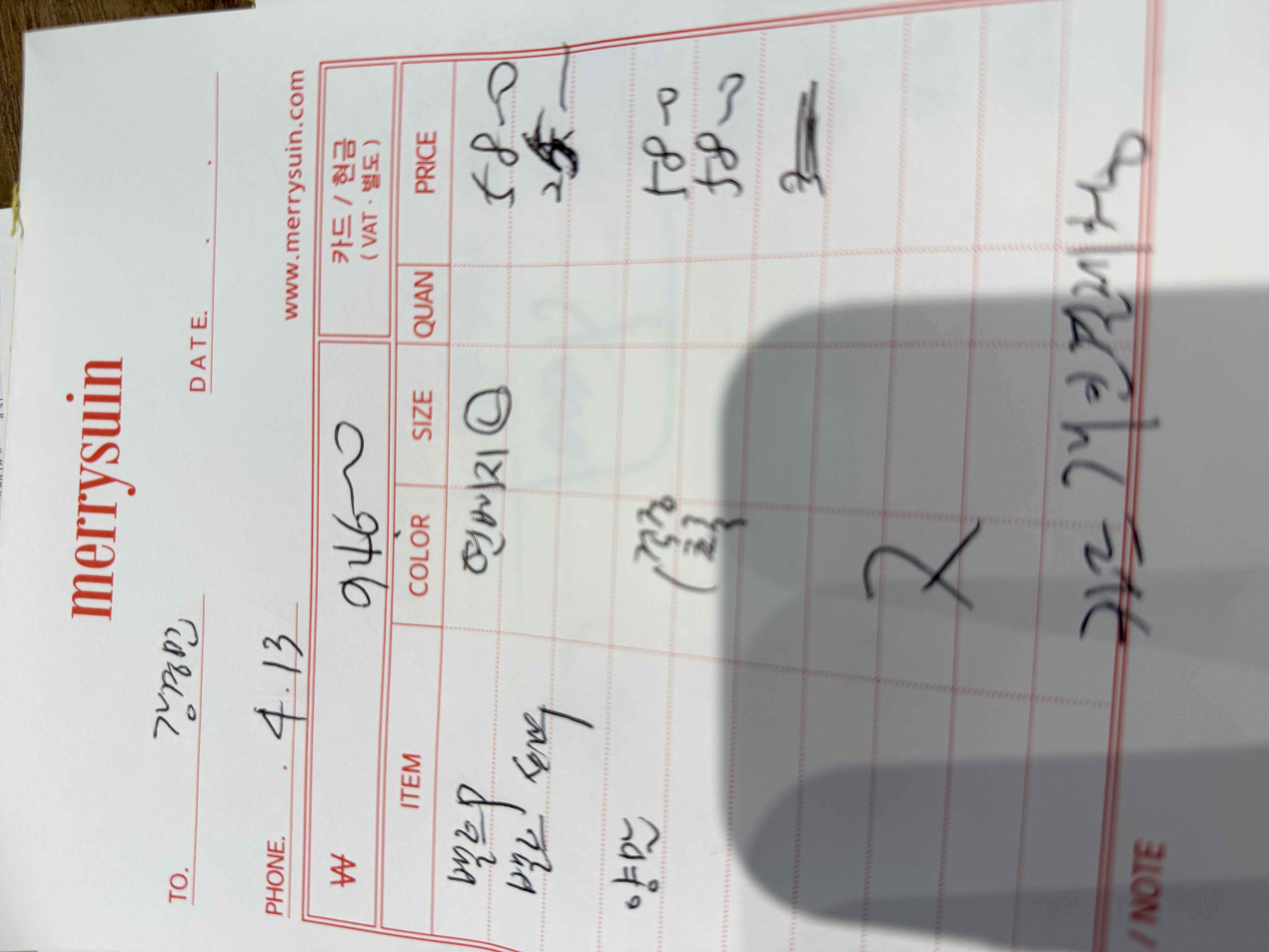 815b39d1b5bb7caf231fc965e864dfc8_1776151825_5005.jpg 815b39d1b5bb7caf231fc965e864dfc8_1776151825_5005.jpg