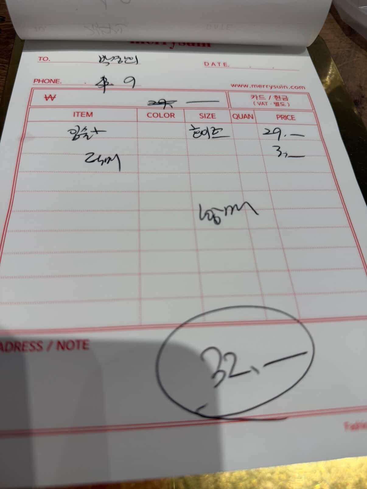 e57c2df0c8fad434bc719af12af29ba9_1775727570_0879.jpg e57c2df0c8fad434bc719af12af29ba9_1775727570_0879.jpg