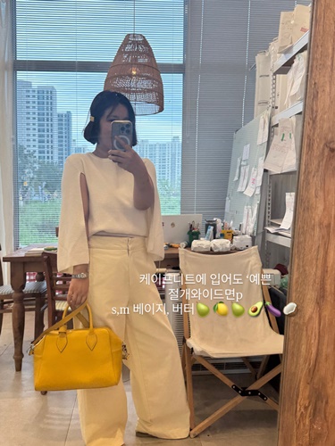 절개면와이드p [2color]