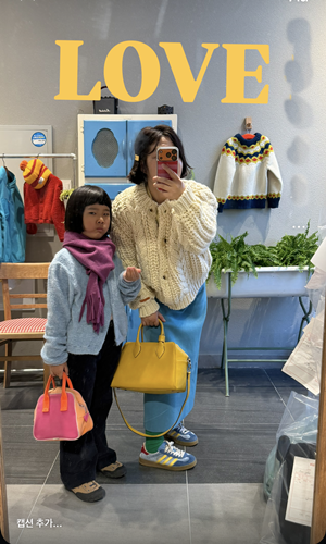 핸드메이드숑숑가디건