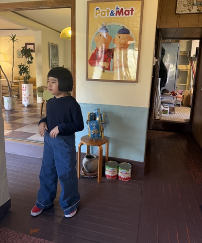 다이아바지 [2color]