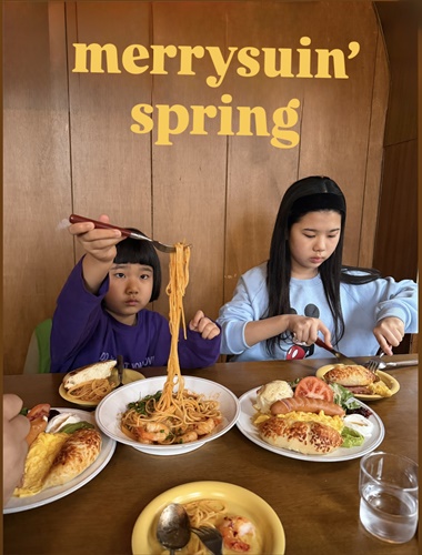 클래스티 [2color]