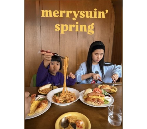 클래스티 [2color]