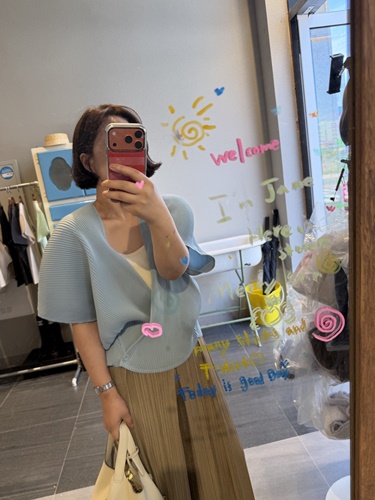 플리츠볼륨 가디건