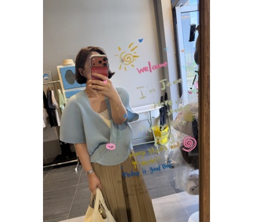 플리츠볼륨 가디건