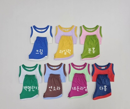 메리여름기획나시세트복