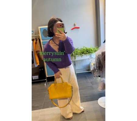 보라가디건